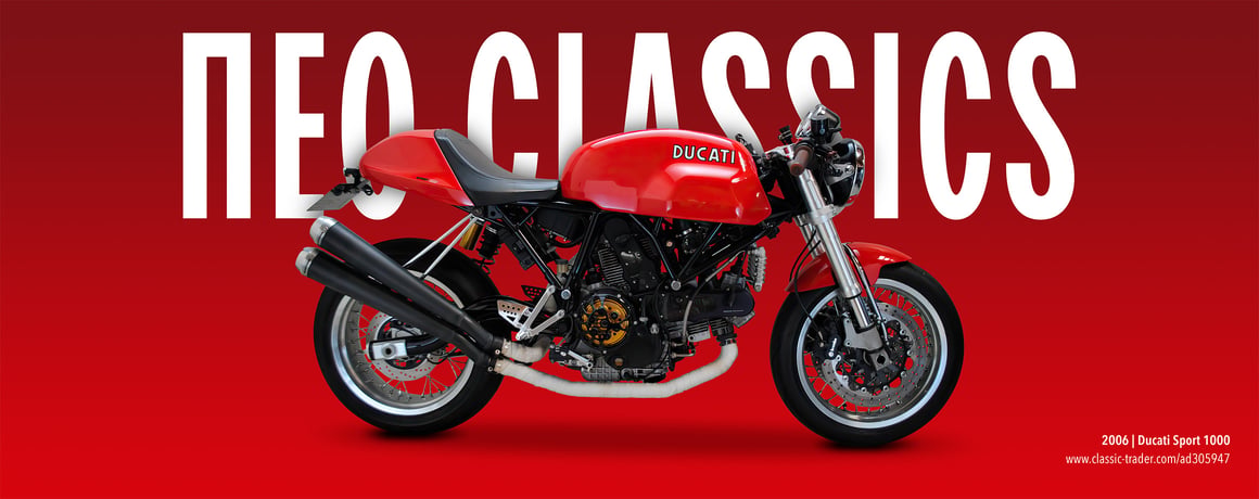 Motos Neo Classique